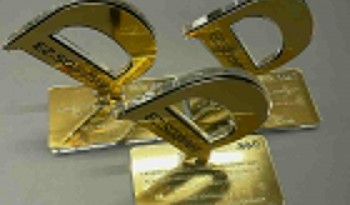 21.02 на официальной площадке Digital Communications Day были объявлены лауреаты Премии «Digital Communications AWARDS-2023».